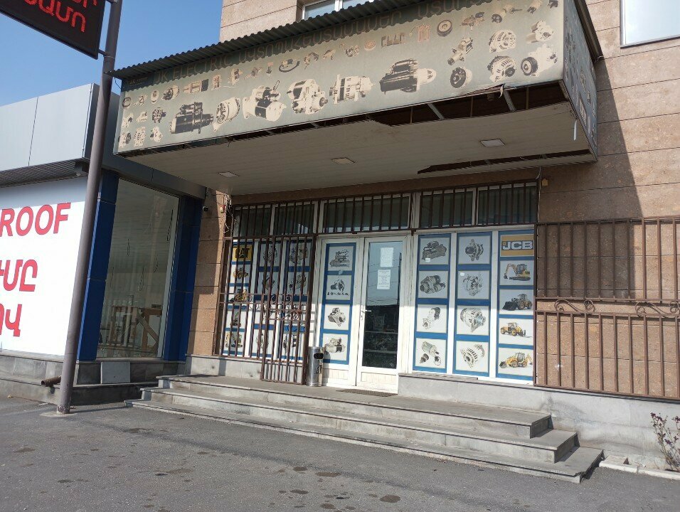 Auto parts and auto goods store Jk Electric, Kotayk, photo
