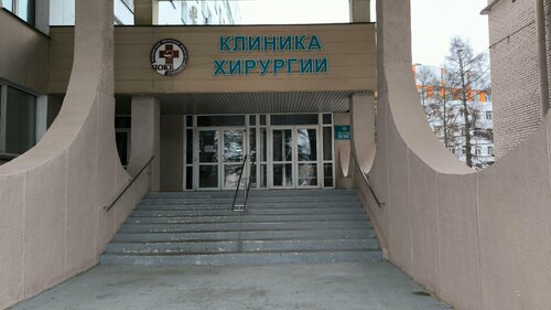 Pharmacy Государственная аптека, Chelyabinsk, photo