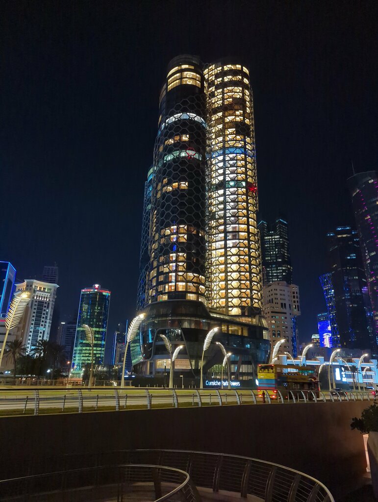 شركات صناعة التعدين Qatar Mining ، الدوحة، صورة