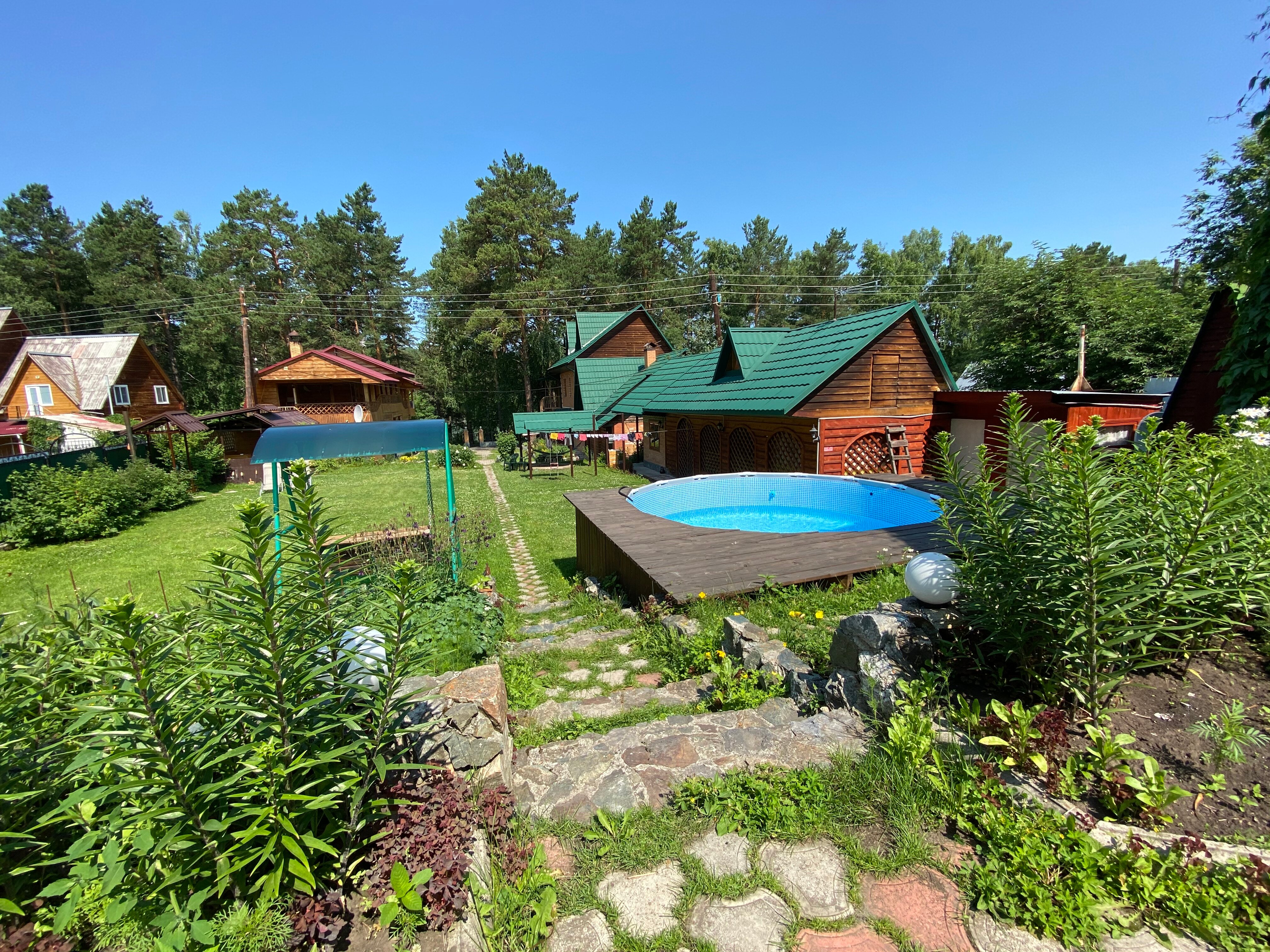 Фото Авелия