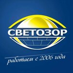 СветозорПлюс (Молодёжная ул., 201), кровля и кровельные материалы в Новополоцке