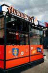 Avenue101 (Invertornaya street, 37), fast food