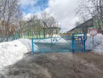 Детский сад № 50 Пингвин (Novoe Plato Street, 15), kindergarten, nursery