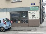 Stampa i fotokopiranje Drobnjak (Save Tekelije Street, 2), printing services