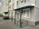 Комфортсервис Люкс (ulitsa imeni Simirenko, 16), municipal housing authority