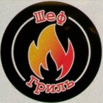Логотип