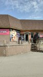 Табакерка (ulitsa 30 let VLKSM, 6А), vape shop