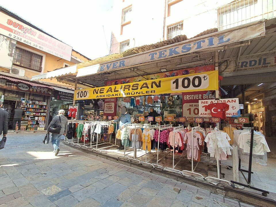 Clothing store Ersever Collection, Izmir, photo