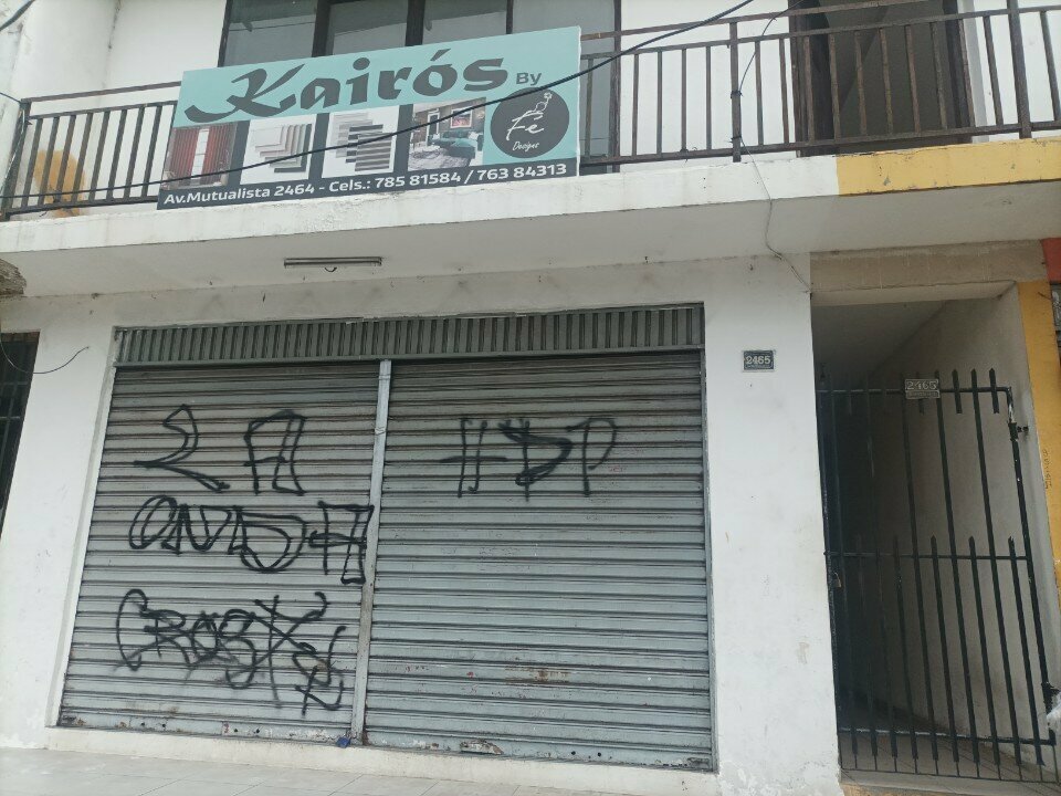 Garment factory Kairos, Santa Cruz de la Sierra, photo