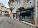 Renk Tuhafiye (Бурса, Османгази, Рейхан, улица Хавлуджулар, 6), магазин галантереи и аксессуаров в Бурсе