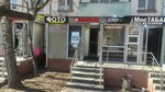 Мосгорломбард (Marshala Chuykova Street, 4), pawnshop
