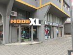ModeXL - SuperBattal Big Size Mens Wear (Istanbul, Atasehir, Icerenkoy Neighborhood, Mahirbey Street, 1B) ، متجر ملابس