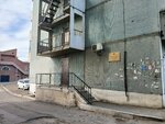 Поликлиника МВД (Stolyarova Street, 72), polyclinic for adults