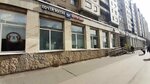 Почта России (Bolshevikov Avenue, 2) ، الطرود الآلي