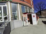 Детская одежда (Mayakovskogo Street, 36А) ، متجر ملابس أطفال