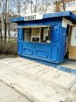 Remont obuvi, sumok, kurtok (territoriya Tambov-4, 8А), shoes repair