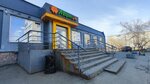 Сберлогистика (Veri Kasheevoy Street, 16), servicio postamat