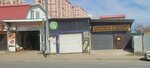 MortyMotors (Dybenko Street, 84) ، ورشة لتصليح السيارات