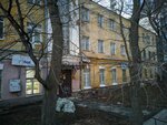 Фото-история (Michurina Street, 76), museo
