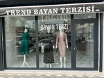Trend Ladies' Tailor (Mardin, Midyat, Selahaddin Eyyübi Cad., 37A), tailor