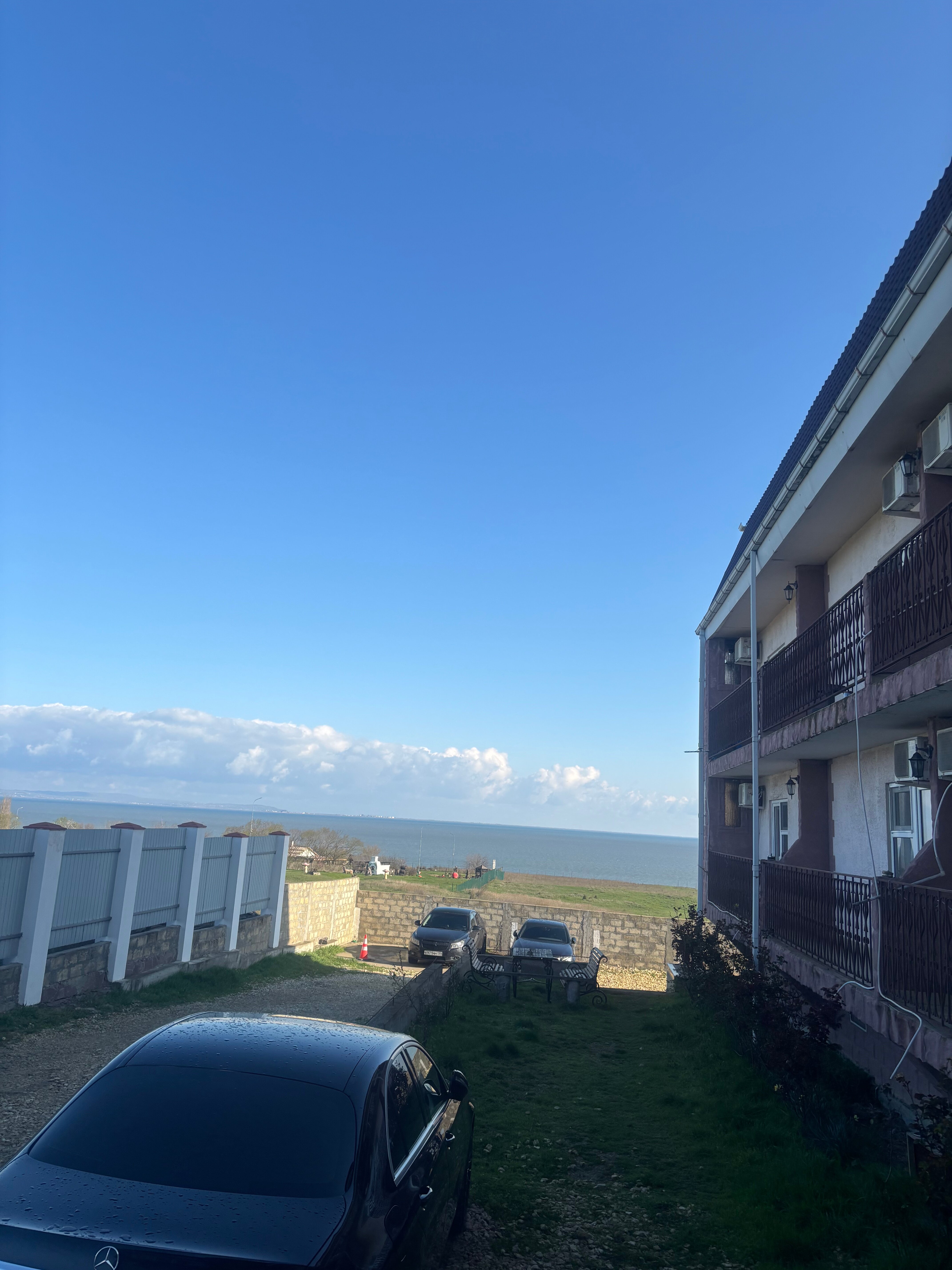 Фото Фортуна