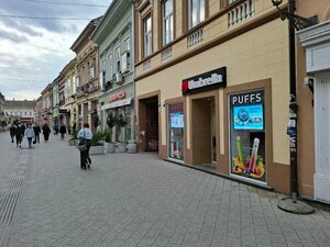 Vape shops in South Baka District, vape shops near me on the map  Yandex  Maps