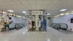 Gizia (Niamiga Street, 3), clothing store