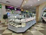 Золотой сезон (Gogolya Street, 2), jewelry store