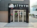 7Club (Tsentralniy Microdistrict, Navaginskaya Street, 9Д) ، استشارة مالية