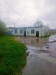 Отделение почтовой связи № 357211 (Lysogorskaya ulitsa, 15А), oficina de correos