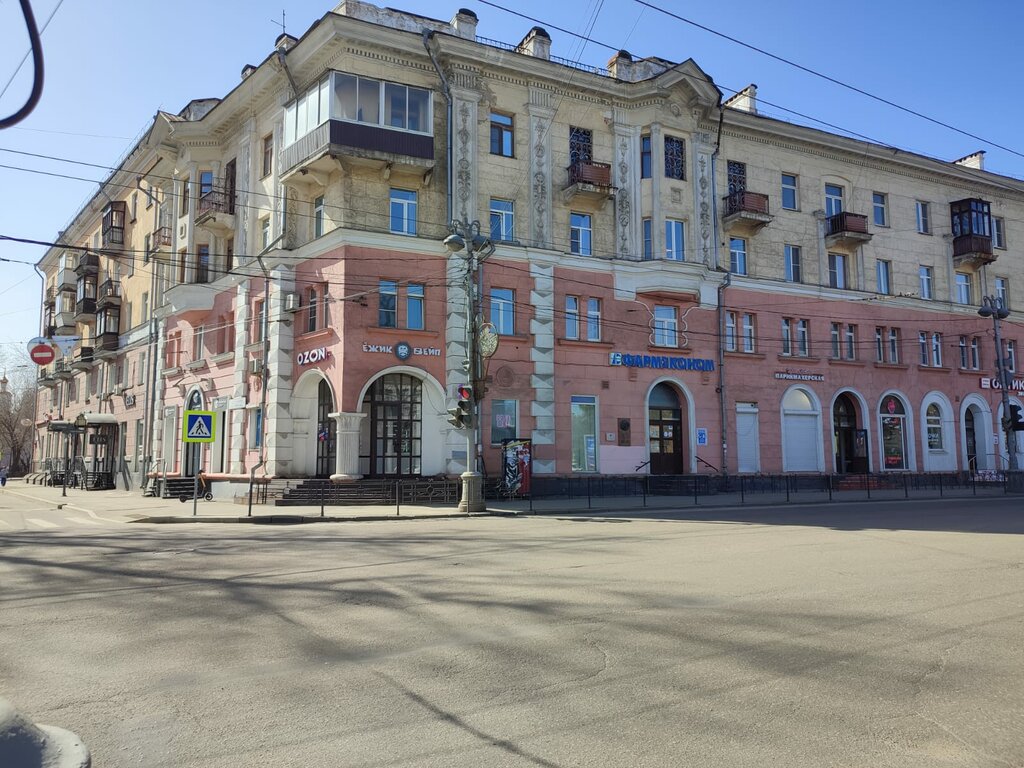Контактные линзы ЛинзаЛайн, Иркутск, фото