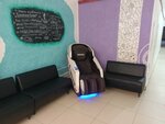 Yamaguchi (ulitsa Belinskogo, 1/3с4), massage equipment