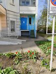 Ремонт бытовой и электр. техники, ПК, ТВ, электроинструментов (Marshala Savitskogo Street, 12к1), audio and video devices repair