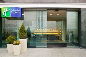 Гостиница Holiday Inn Express Pamplona, an Ihg Hotel