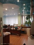 Мас (Uchitelskaya Street, 23), industrial enterprise