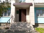 Upravleniye selskogo khozyaystva i prodovolstviya Ministerstva selskogo khozyaystva i prodovolstviya RTV Zelenodolskom munitsipalnom rayone Rt (ulitsa Norkina, 5) ، وزارات حكومية، خدمات