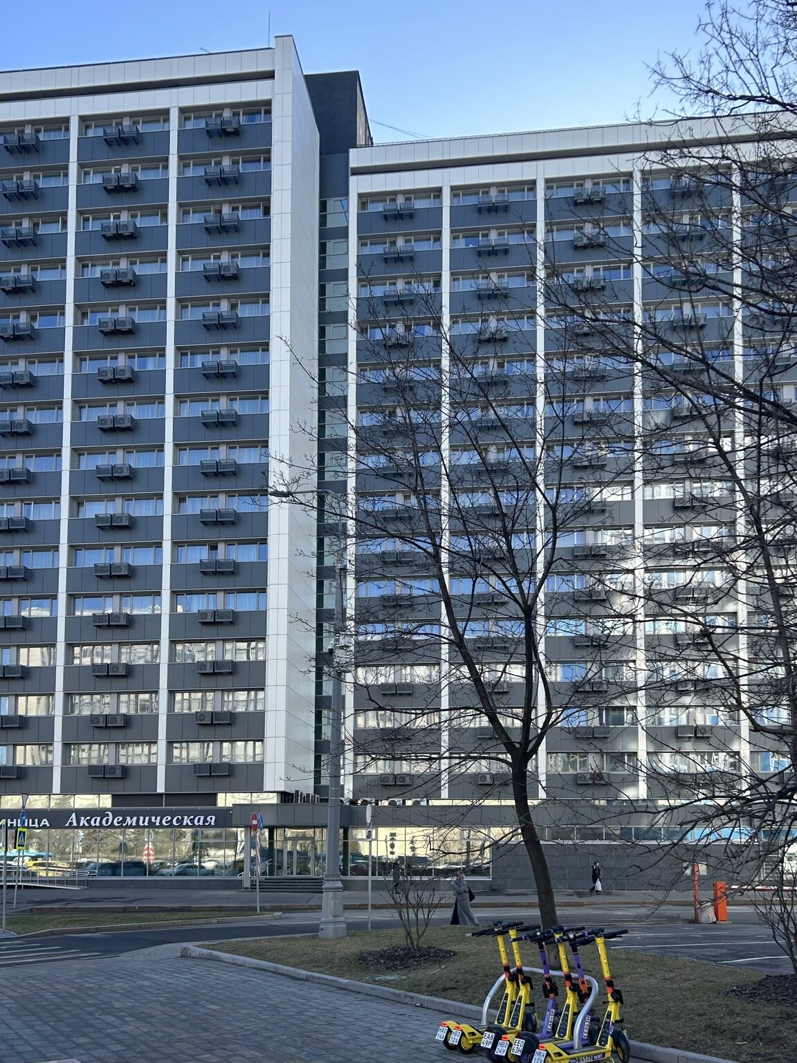 Фото Академическая