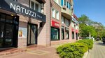 Natuzzi (Babushkina Street, 295), tienda de muebles