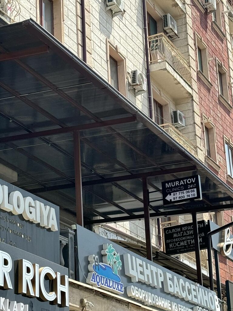 Plastic surgery MuratovClinics, Tashkent, photo