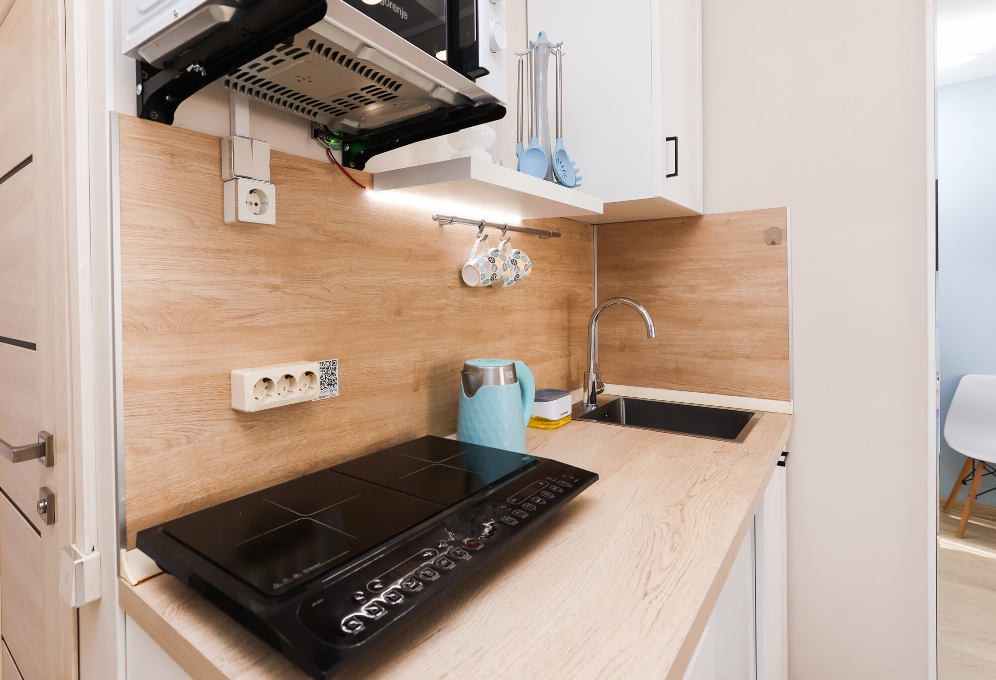 Фото Home24 на улице Профсоюзная 110/3