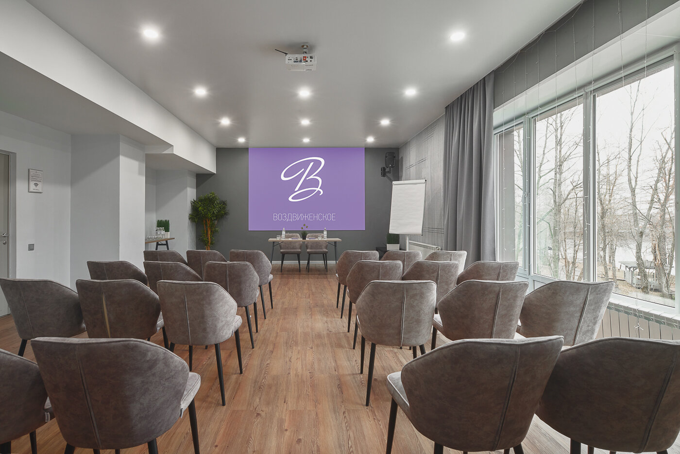 Фото Парк-отель Воздвиженское