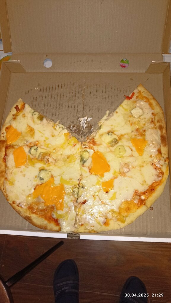 Food and lunch delivery Pitzza Fenix, Korolev, photo