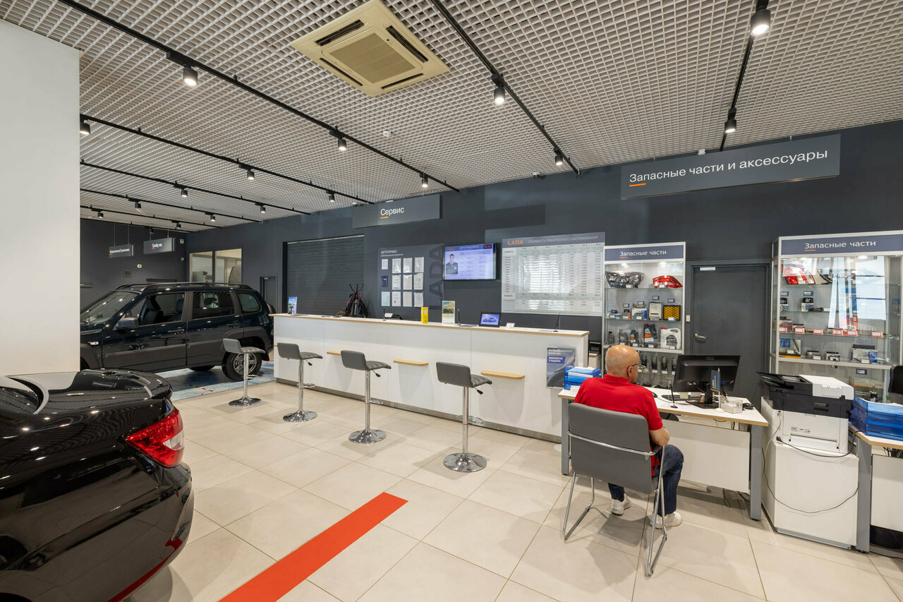 photo АвтоГЕРМЕС Lada