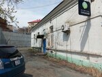 Pole Dance (Partizanskiy Avenue, 49), club de fitness