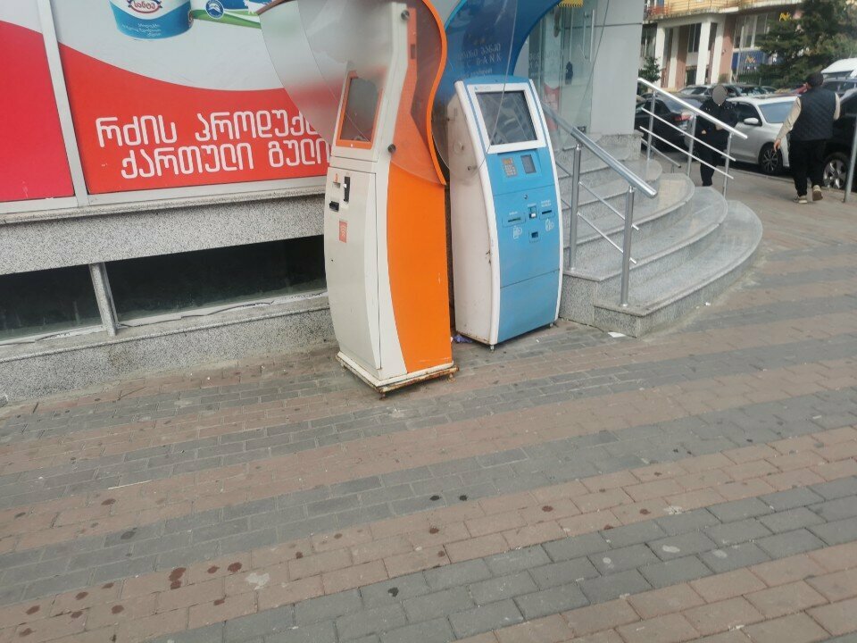 Payment terminal Bogpay, Batumi, photo