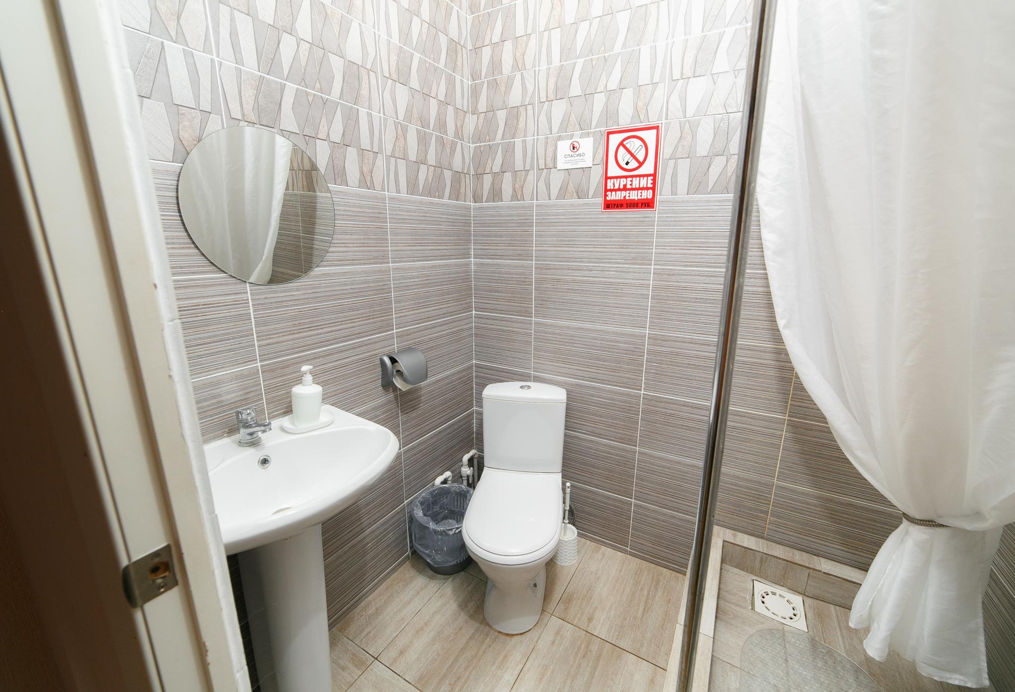 Фото Польский городок