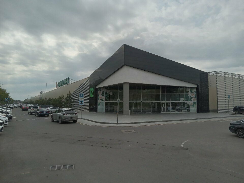 Perfume and cosmetics shop Far Far Away, Almaty, photo