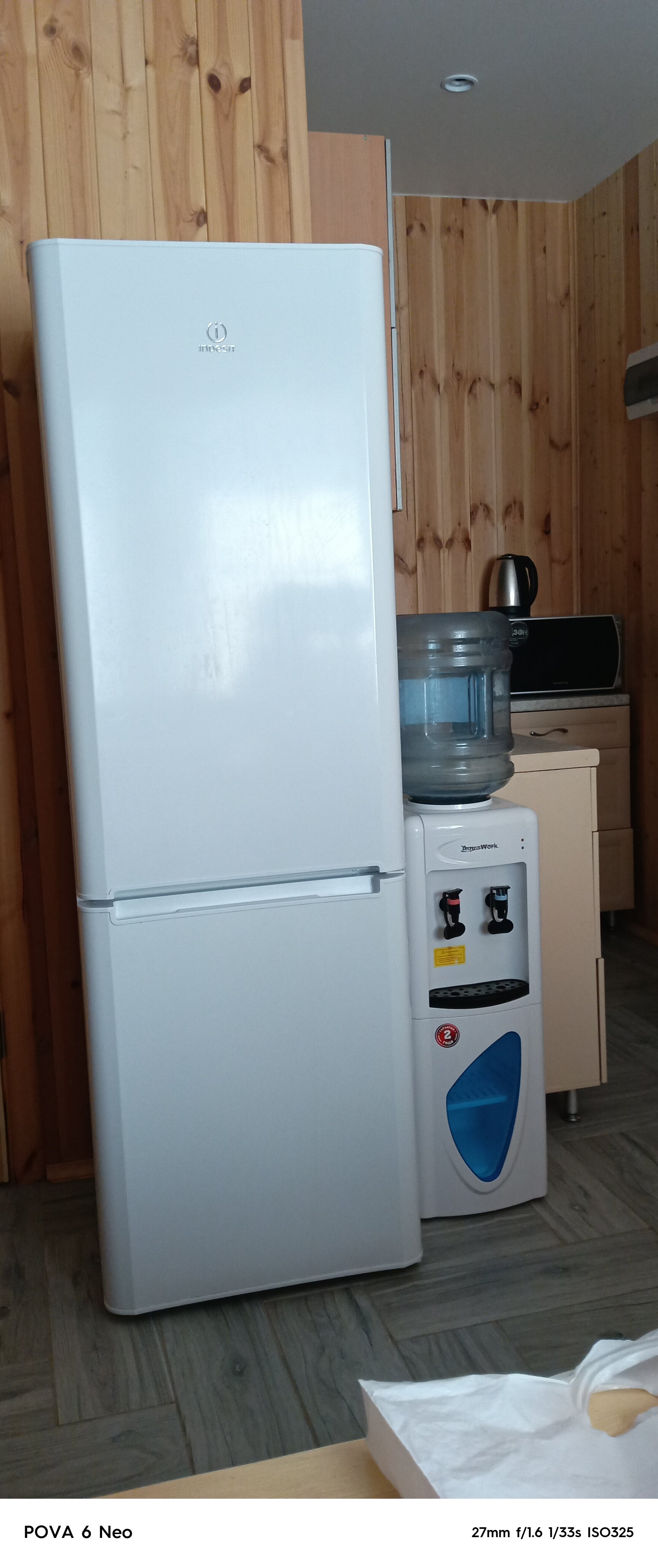 Фото Комфорт