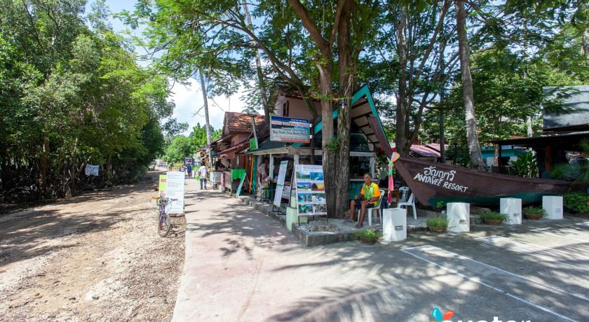 Фото Anyavee Railay Resort