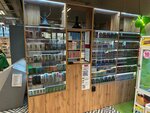 Vape Boutique (Adoratskogo Street, 2Б), tienda de vapeo
